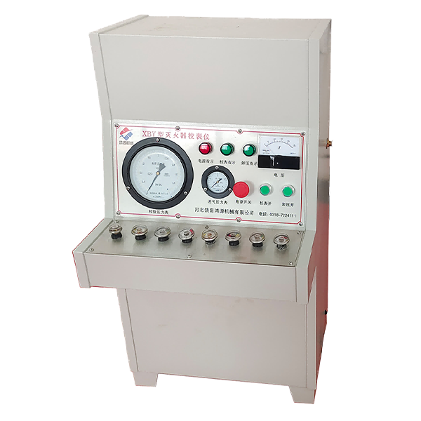 XBY��У����